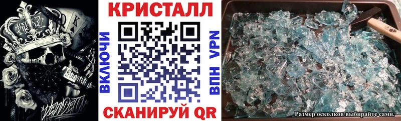 купить наркотики сайты Ахтырский omg зеркало Amphetamine VHQ