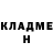 Кетамин ketamine Vadim Shek