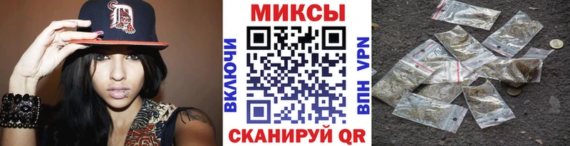 где продают   Ахтырский  маркетплейс какой сайт  БУТИРАТ вода 