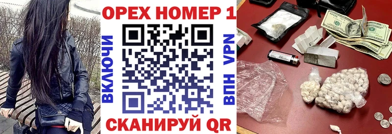 КОКАИН 99% Ахтырский