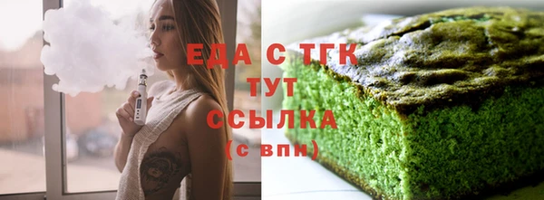 прущая мука Верхнеуральск