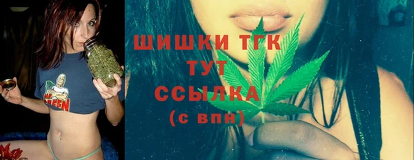 прущая мука Верхнеуральск