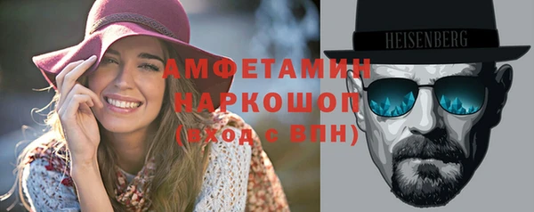 прущая мука Верхнеуральск