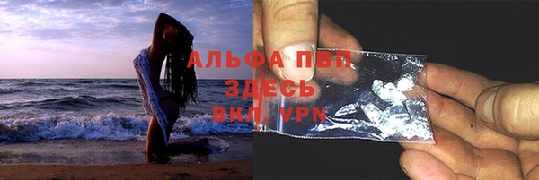 твердый Верхний Тагил