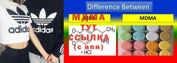 MESCALINE Верея