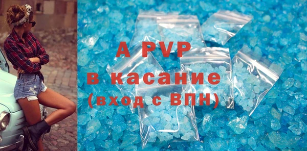гидропоника Бородино