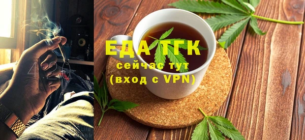 прущая мука Верхнеуральск