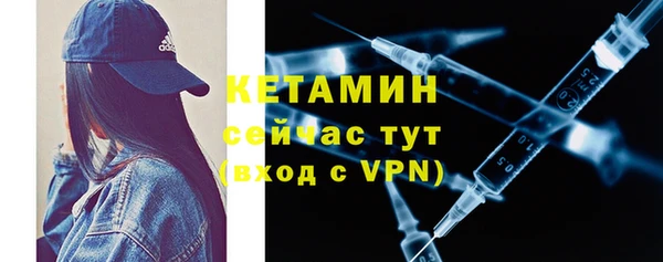 MESCALINE Верея