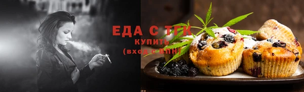 MESCALINE Верея