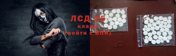 прущая мука Верхнеуральск