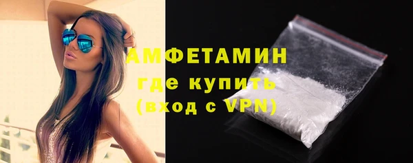 MESCALINE Верея