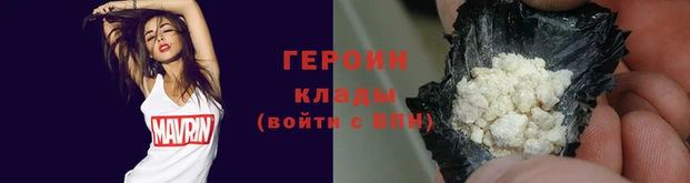 твердый Верхний Тагил