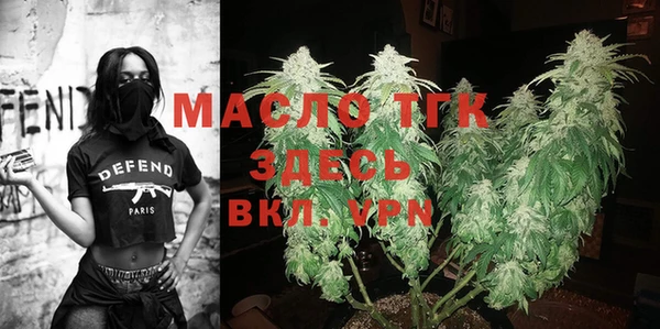 MESCALINE Верея