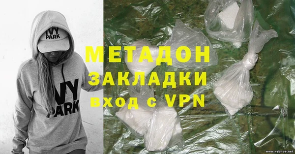 твердый Верхний Тагил