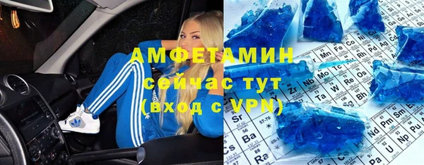 прущая мука Верхнеуральск