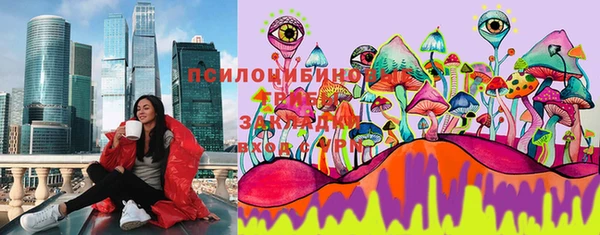 MESCALINE Верея