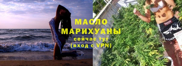 твердый Верхний Тагил