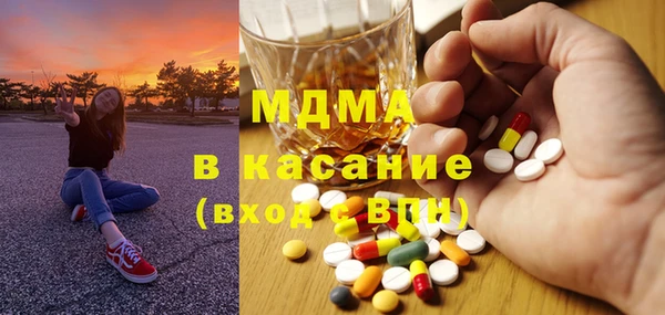 прущая мука Верхнеуральск