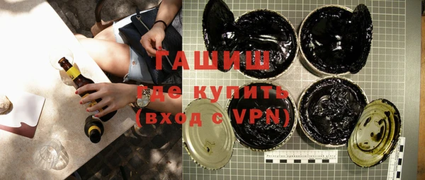 MESCALINE Верея