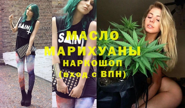 прущая мука Верхнеуральск