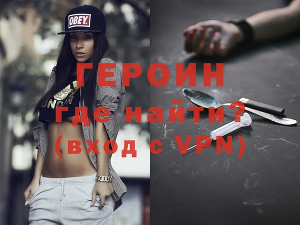 твердый Верхний Тагил