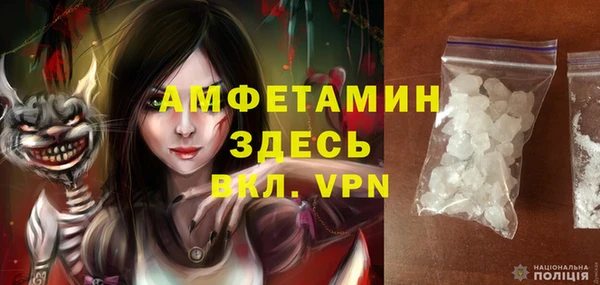 прущая мука Верхнеуральск