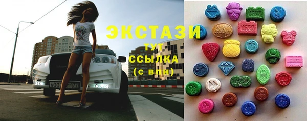 MESCALINE Верея