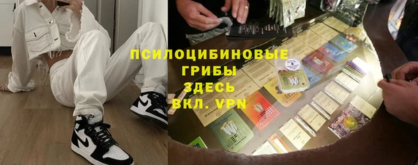 прущая мука Верхнеуральск