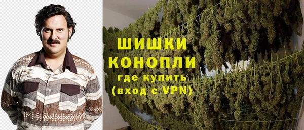 прущая мука Верхнеуральск