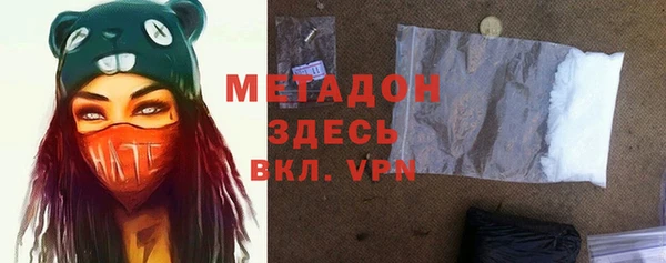 MESCALINE Верея
