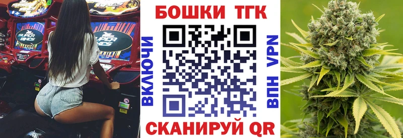 Бошки марихуана OG Kush  Ахтырский 